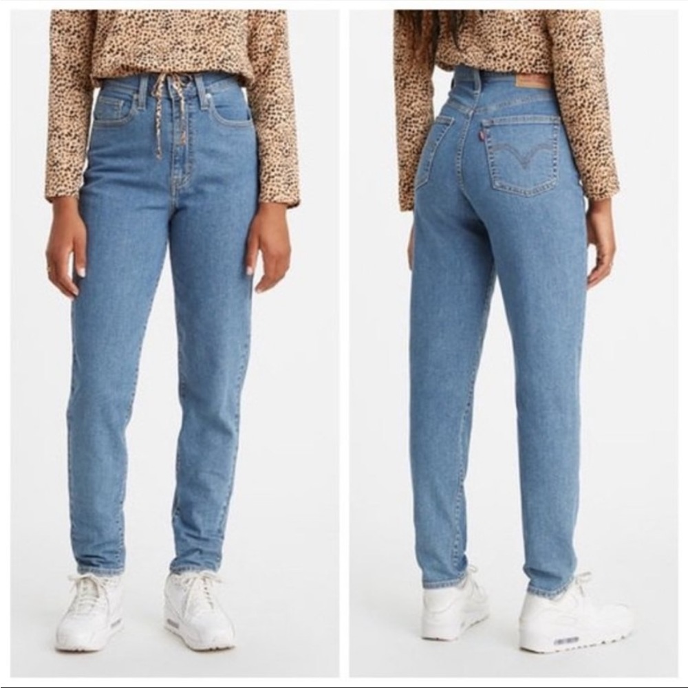 Levi's High Waisted Tapered Light Wash Vintage Inspired Jeans Size 28